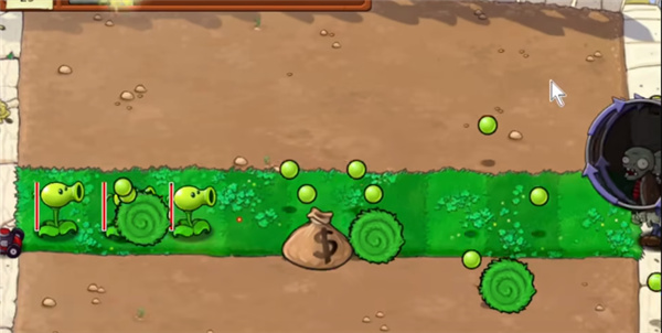 植物大战僵尸无尽版正版图1