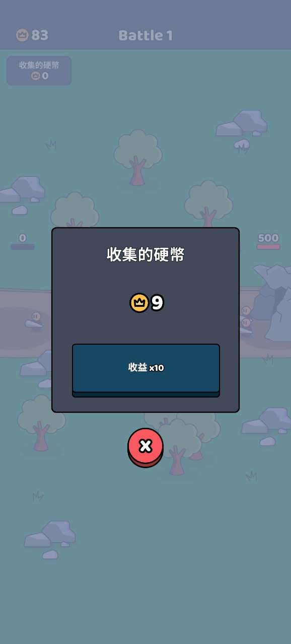 进化战争模拟器图2