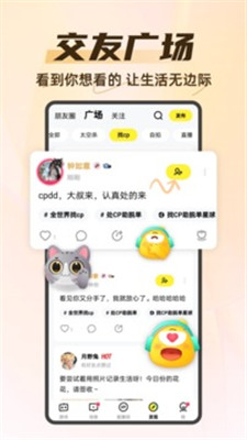 你画我猜图1