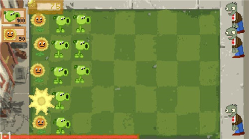 植物大战僵尸汉化版图1