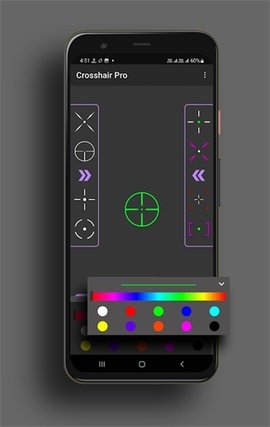 CrosshairPro图1