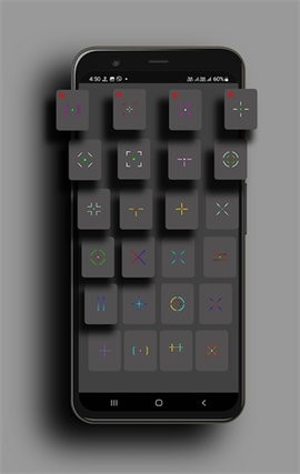CrosshairPro图3