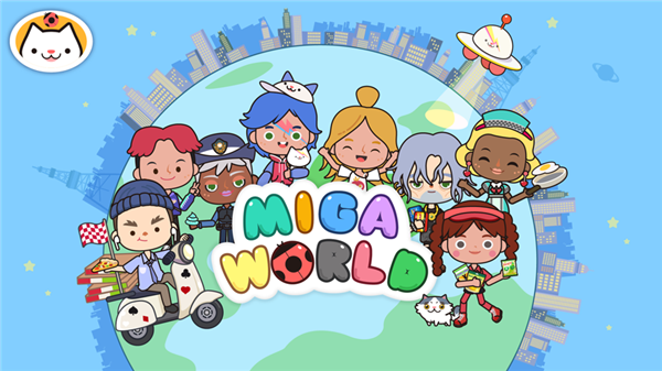 米加小镇世界国际服图5