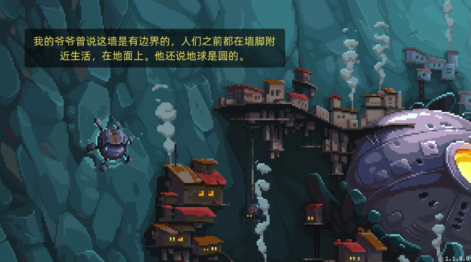 墙世界图5