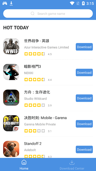 GamesToday图1