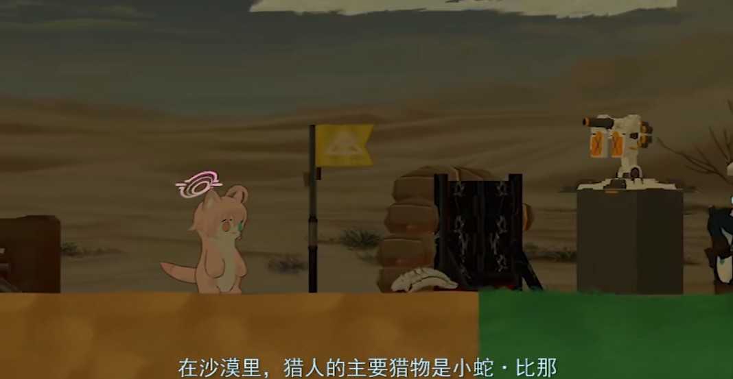 阿拜多斯复兴计划图1
