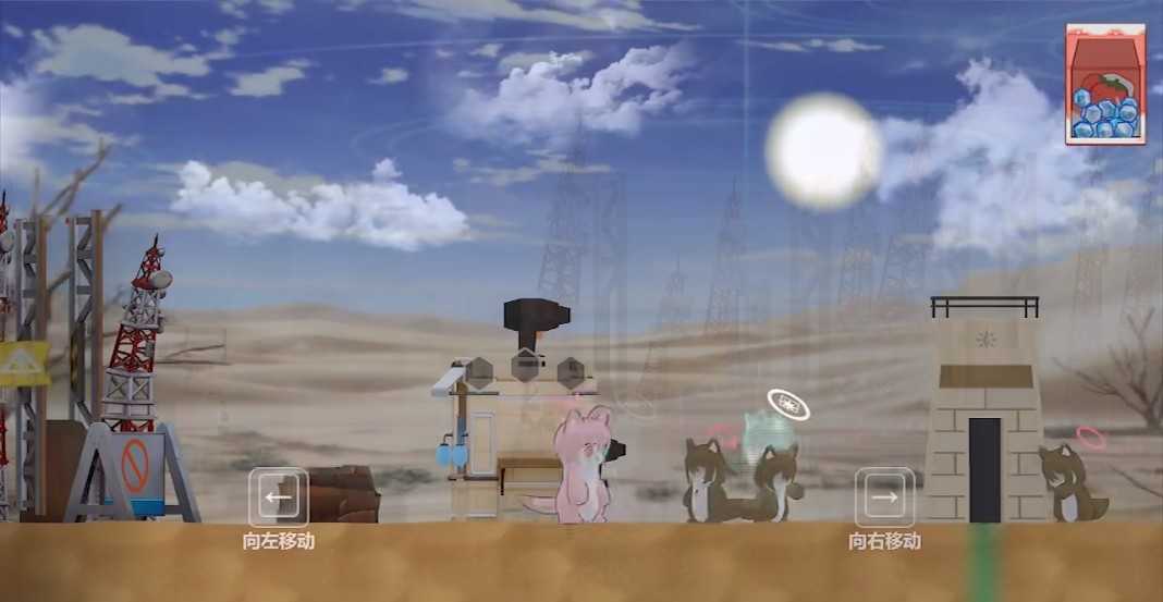 阿拜多斯复兴计划图3