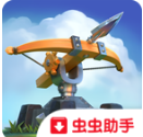 玩具塔防3正版