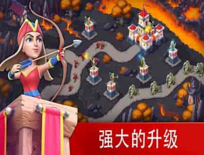 玩具塔防3正版图1