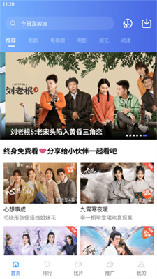 狮子影评图1