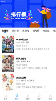 狮子影评图2