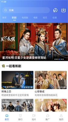 狮子影评图3