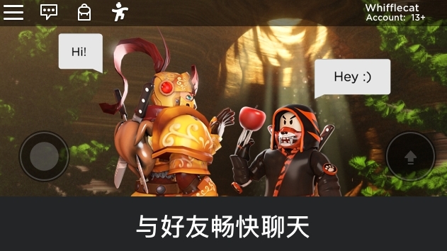 罗布乐思国际版图3
