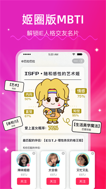 LesPark图2