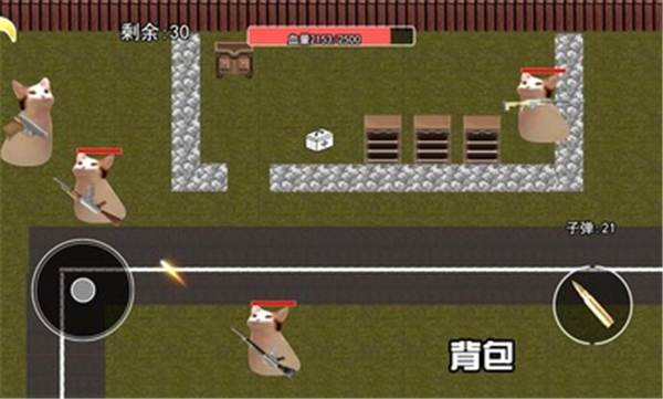 猫猫地铁逃生图1