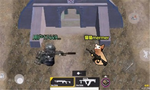 猫猫地铁逃生图2