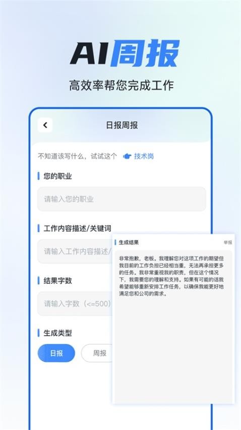 智灵猫图1