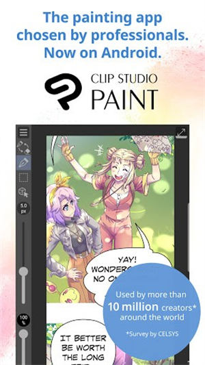 csp绘画图2