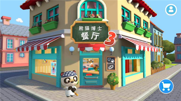 熊猫博士餐厅3图1