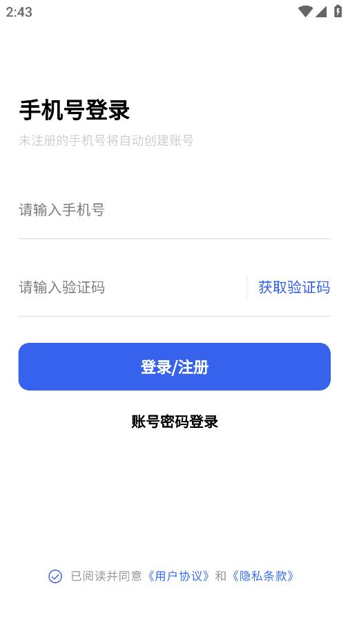 媒工坊图1