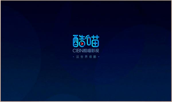 优酷视频电视版图2
