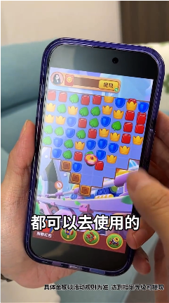 小狗爱旅游红包版图1