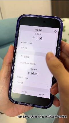 小狗爱旅游红包版图2