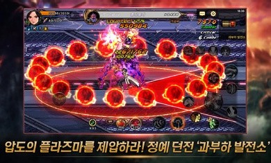 dnf手游韩服官网汉化版图3