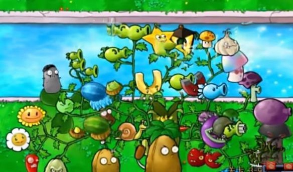 植物大战僵尸嫁接版图3