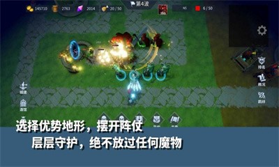 无尽回廊官方正版图3