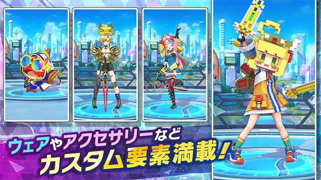 祭典之战图1