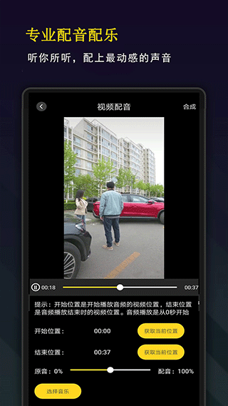 剪影秀秀图2