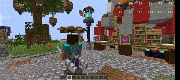 我的世界惊变100天mod图1