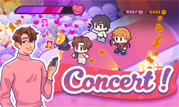 KPop学院中文版图1
