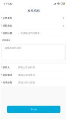 画图之家图1