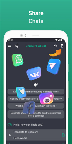 gpt4图3