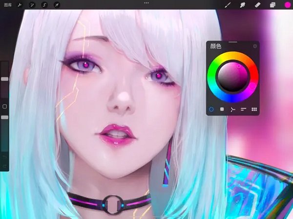 procreate正版图2