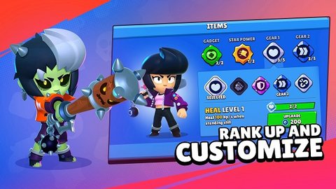 brawlstars国际版图1