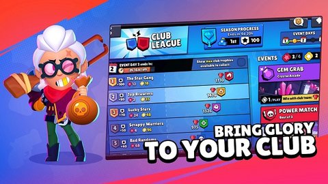 brawlstars国际版图2