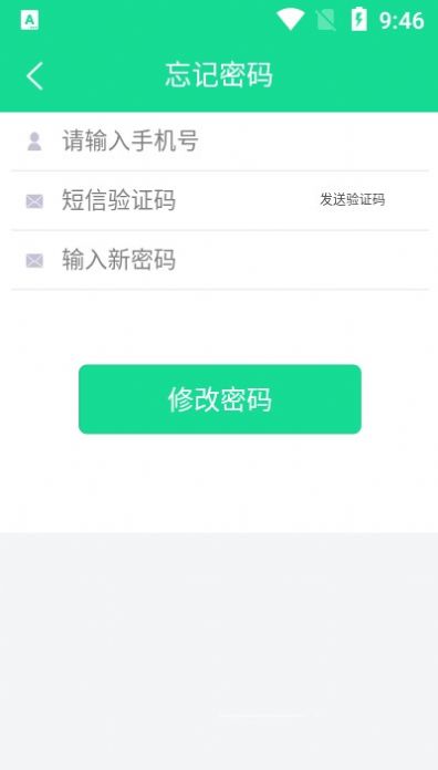 题瓜瓜图1