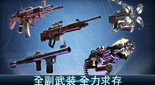 夺命侏罗纪图2