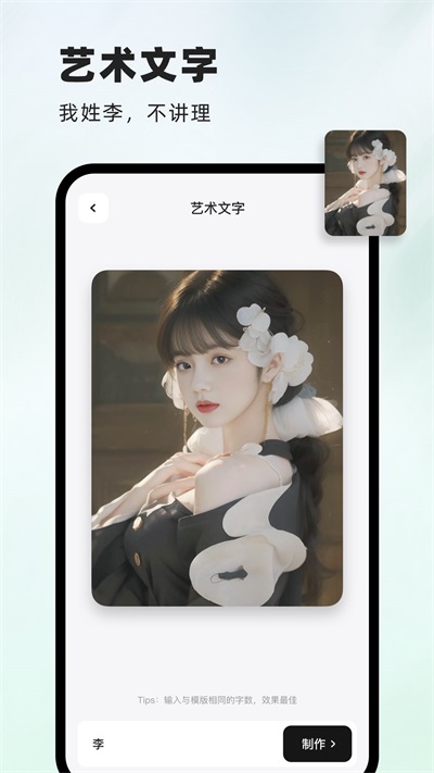 洞图图2
