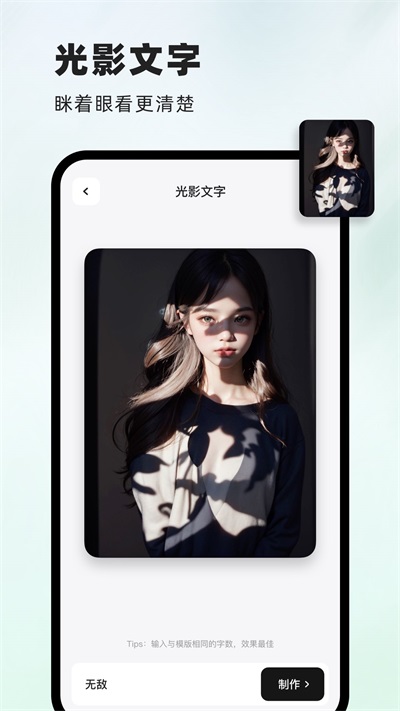洞图图3