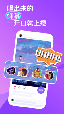 回森图1