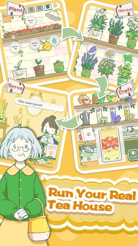 寄心茶屋国际服图4