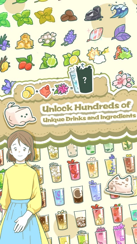 寄心茶屋国际服图3