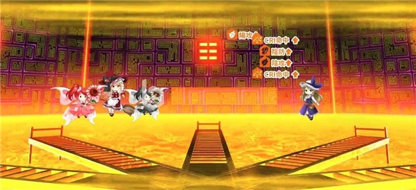 东方LostWord图1