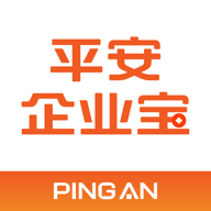 平安保险企业版
