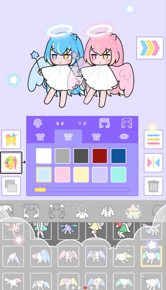 缤纷派对图2