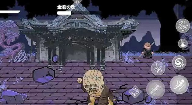 黑神话悟空怀旧版图3